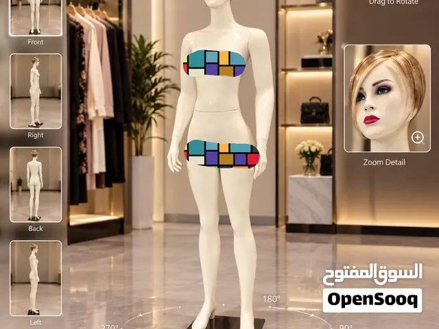 ملكان نسائي