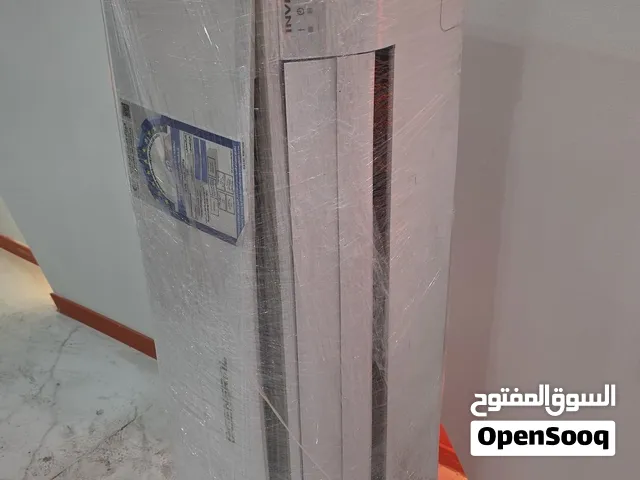 General 3 - 3.4 Ton AC in Hawally