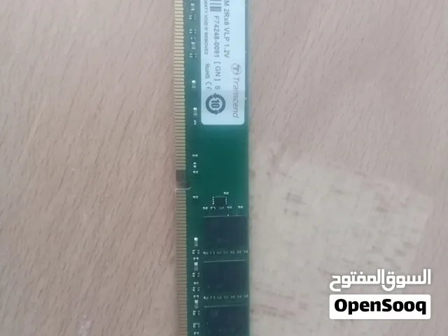 حبتين رام 8 ddr4  سرعة 2133 بيع مستعجل
