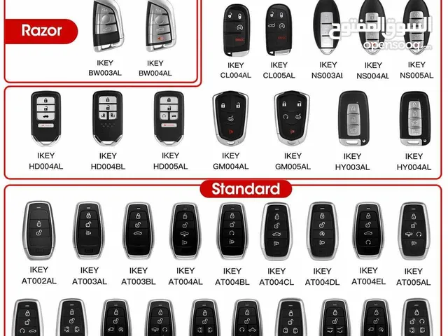 يتوفر لدينا  افضل تشكيلة مفتاح ريموت من اوتيل      AUTEL IKEY_SERIES        جودة عاليه وتغطية واسعه