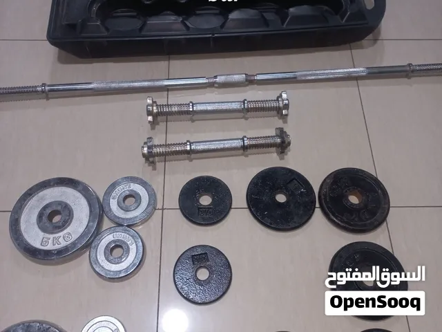 dumbells and bar