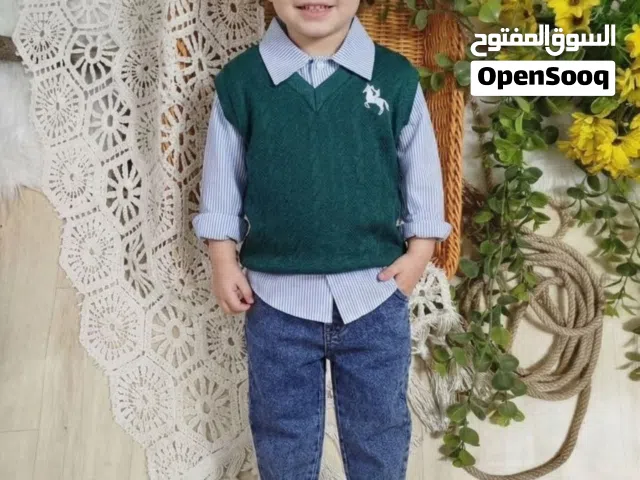 طقم ولادي شيك وأنيق الطقم ثلاث قطع