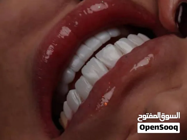 اجعل ابتسامتك جميله