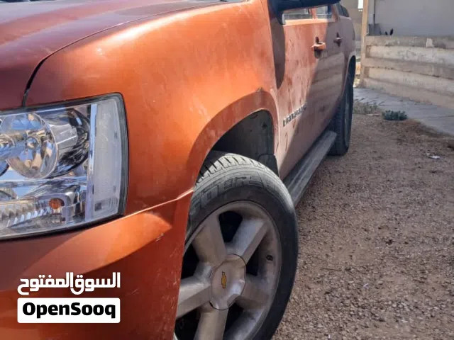 شفرلية افلانش بحالة الدار بأدن الله  قوة المحر 53