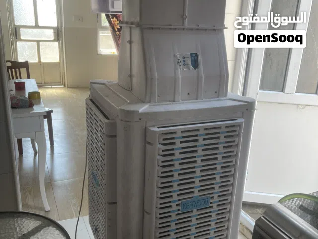 Other  AC in Baghdad