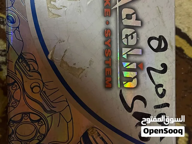 قبضات بريك وكلش