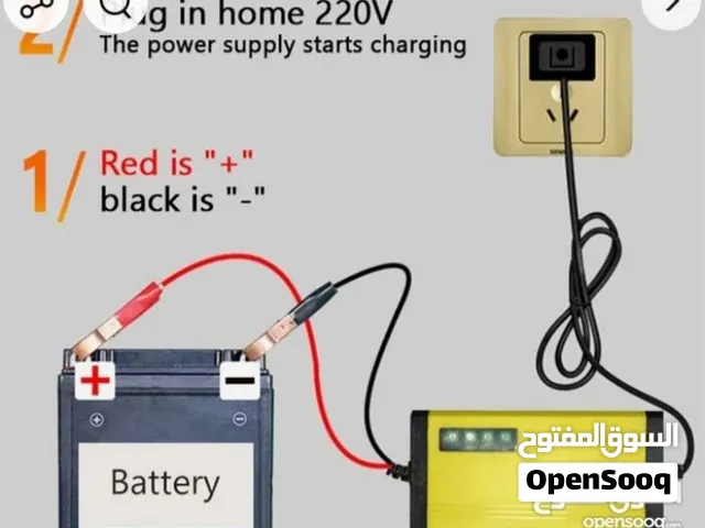 جهاز تعبئة البطاريات