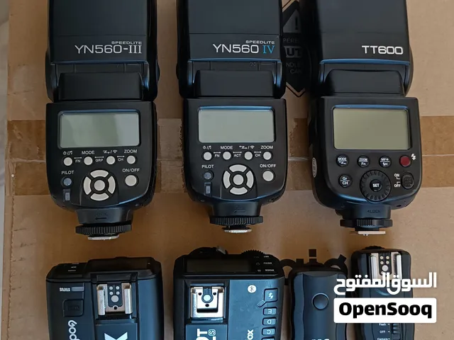 Photography Speedlight set