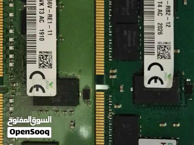 مجموعة رامات ديسكتوب