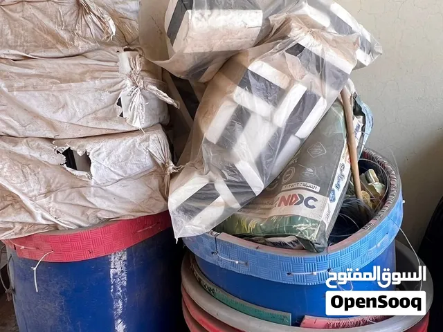 مستلزمات البحر ..قوارب ..