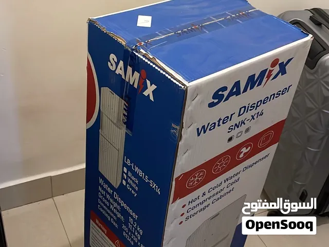 كولر مي جديد