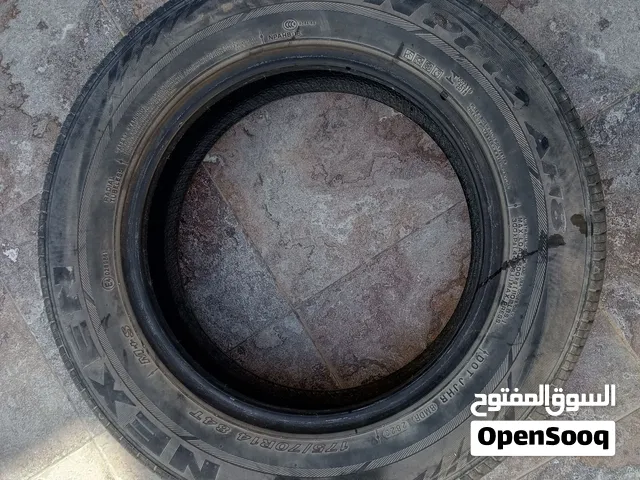 قومه 14/70/175