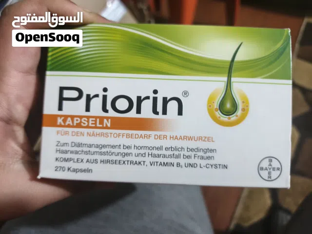 برايورين علاج لمنع تساقط الشعر ألماني 30 حبه كورس شهر