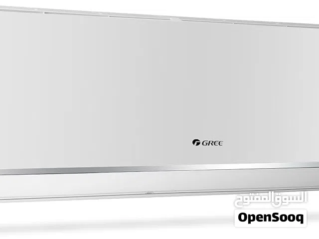Gree 2 Ton Piston T3 Split Air Conditioner