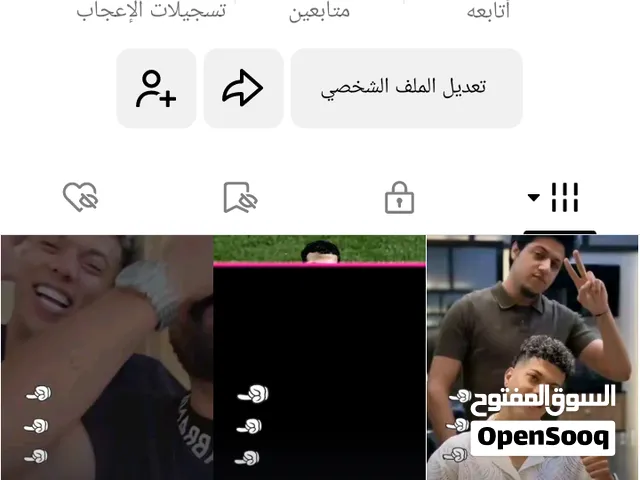 Social Media Accounts and Characters for Sale in Sohag