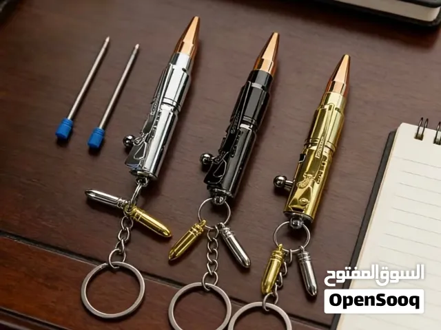 ميدالية بشكل رصاصة