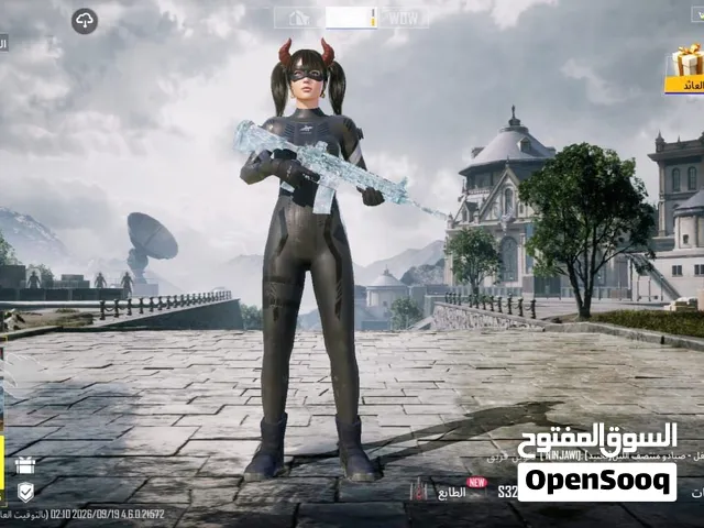 حساب ببجي لفله بيدش 80