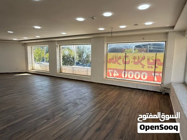 محل  للإيجار 600م
