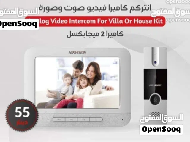 انتركم فيديو صوت وصورة Hikvision  للفلل – والشقق ip analog 2ميغا بيكسيل