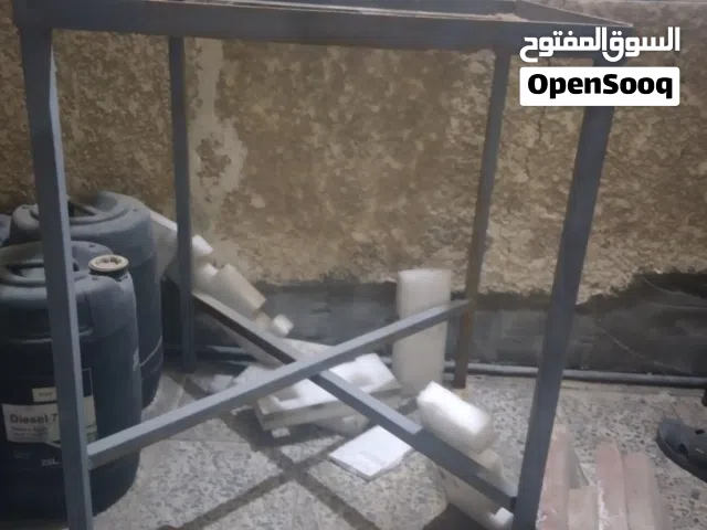 ميز مبردة حديد