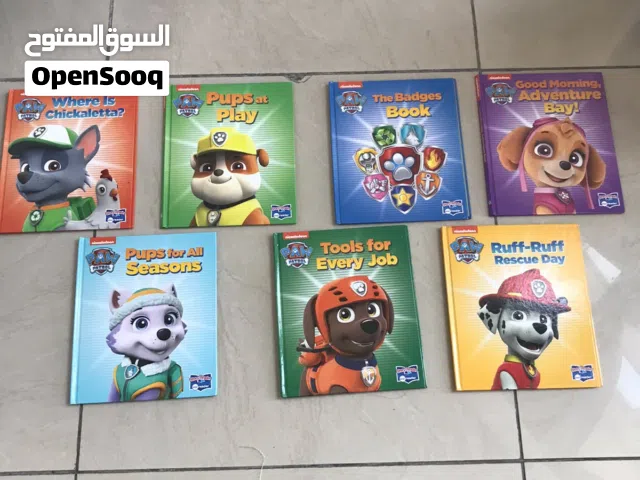 مجموعة مغامرات باو باترول التعليمية (PAW Patrol Adventure Collection)