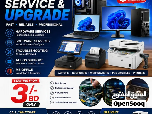 Professional Computer, Laptop (Hardware, Software Repairing & Services) Buying & Selling