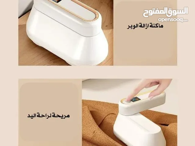جهاز أزالة الوبر المزدوج قوية جدا لأصحاب محلات الدرايكلين ايضا وليست نوع تجاري