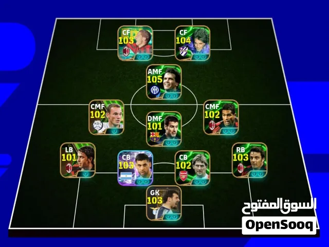 PES Accounts and Characters for Sale in Algeria