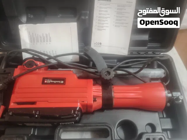 هلتي انهيل
