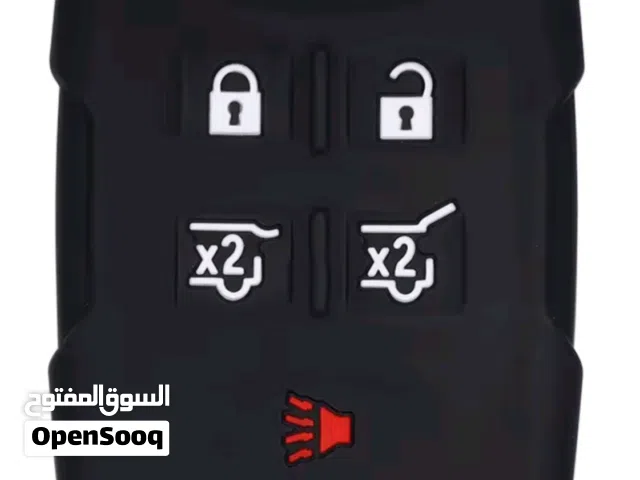 للبيع اغراض يوكن وتاهو 2020/2007