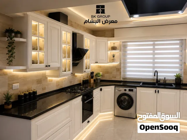 مطابخ البسام  تفصيل و تصنيع اثاث و خزائن حسب الطلب  مطابخ غرف نوم  خزائن حائط و تلفزيون