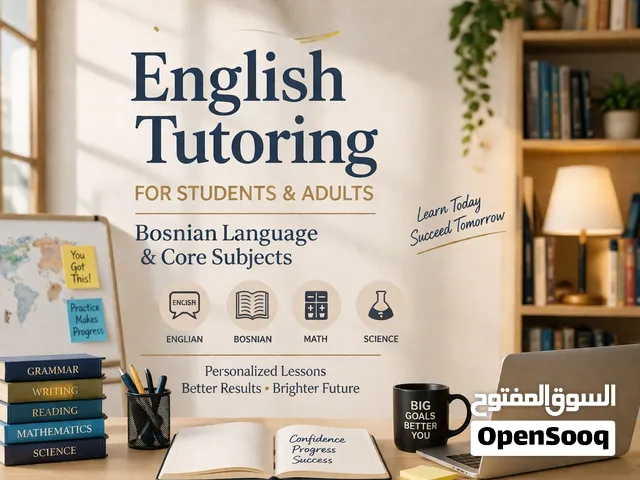 English teacher & Bosnian teacher