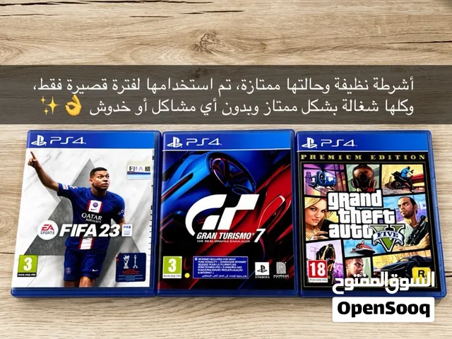أشرطة PS4 للبيع