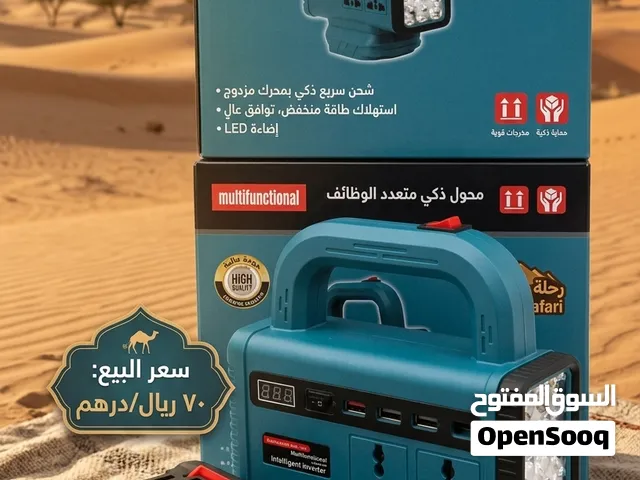 محول كهربائي متنقل
