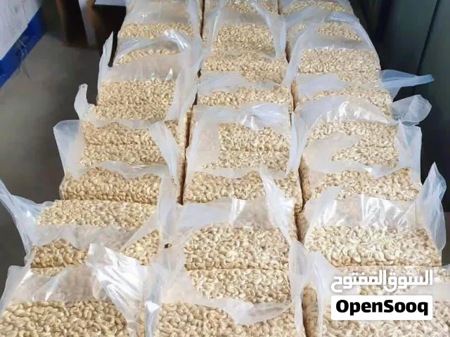 Premium Cashew Nuts – Available for Sale
