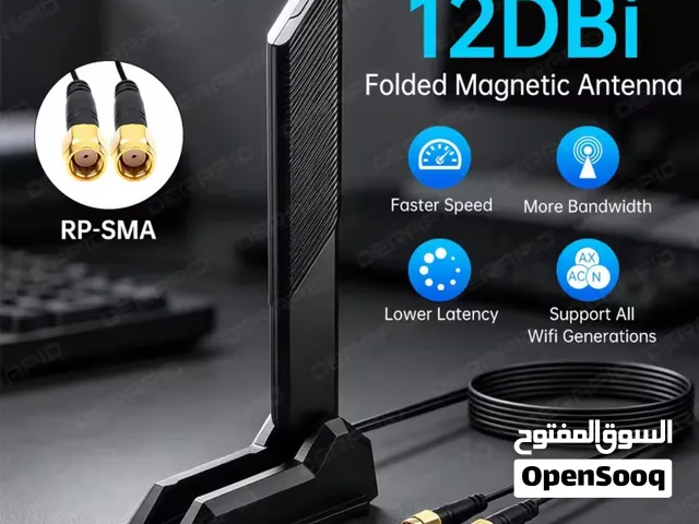 انتينا لاقط شبكه للكمبيوتر و pc ,, جديد