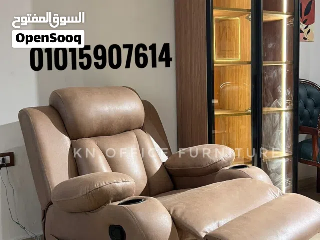 كرسي ليزي بوي،كرسي ريكلاينر،كرسي إسترخاء،كرسي مساج،lazy boy recliner متاح تسليم فوري
