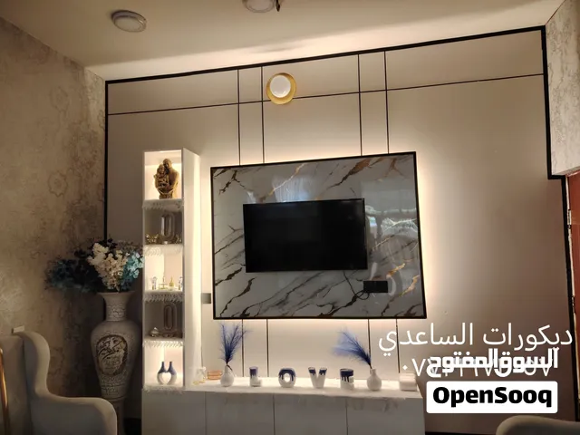 ديكورات سقف وجدران