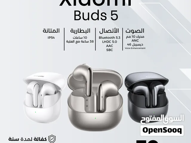 Xiaomi Buds 5 شاومي بودز 5 Mi Buds