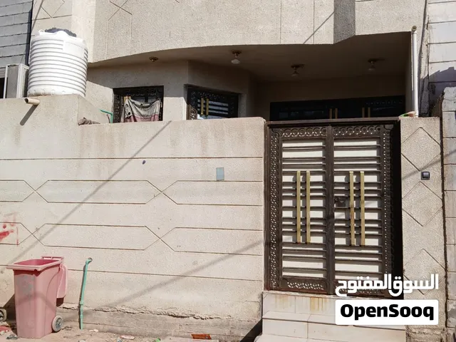 دار طابو زراعي عراقي