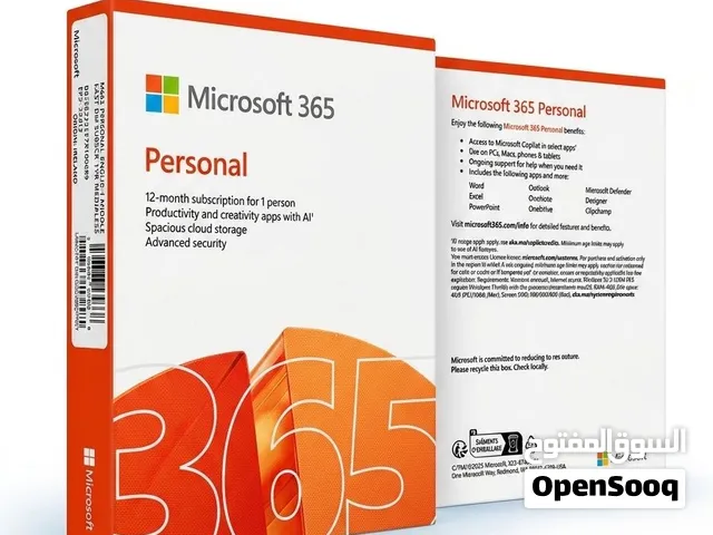 Microsoft 365 Personal 1-Year Subscription - Product Key (Middle East Region)