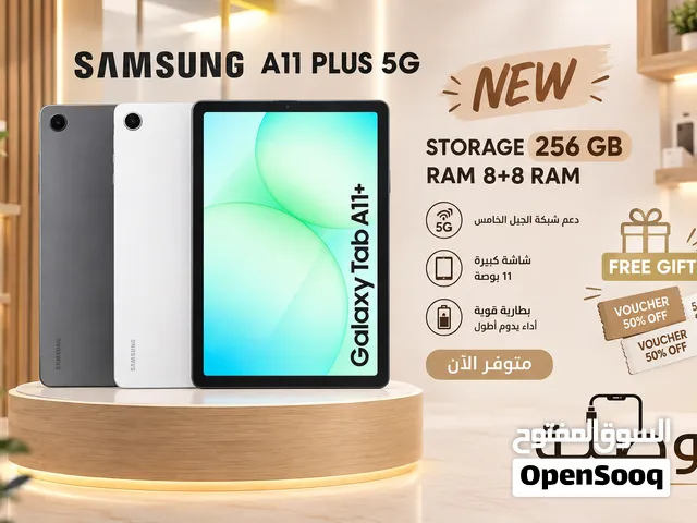 Samsung Others 256 GB in Mafraq