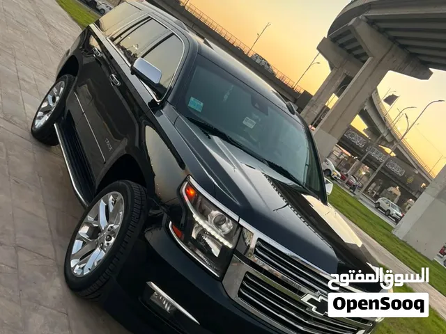 تاهو بريمير خليجي 2020