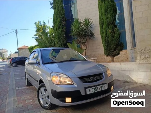 كيا برايد 2008
