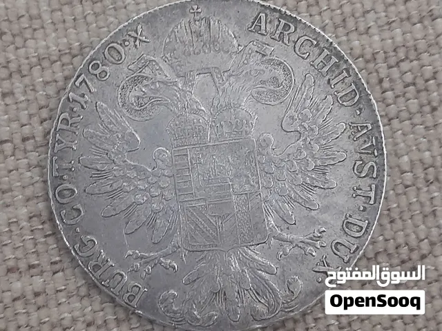 عملتين فضة قديمة