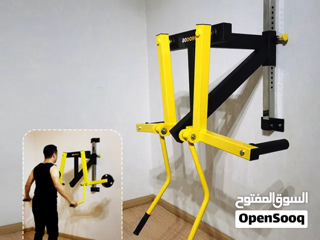 جهاز رفرفه