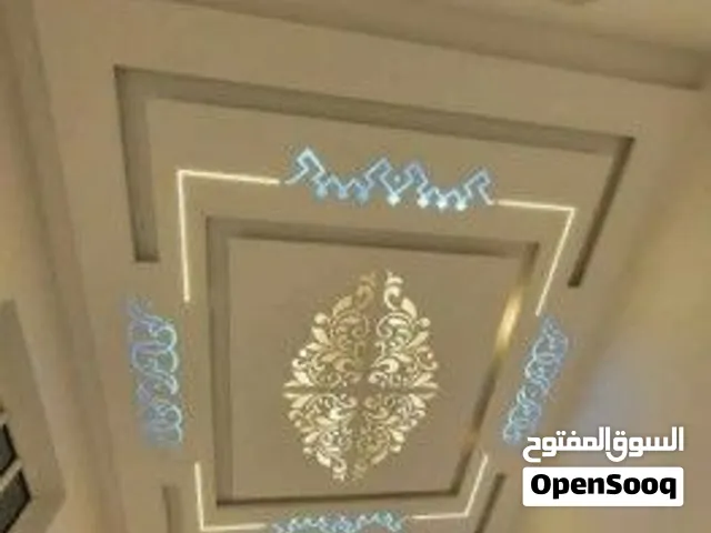 ديكورت الفخامه