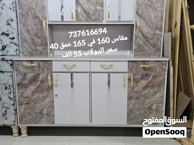 دواليب مطبخ خشب ملبس فرميكا ضد الخدش