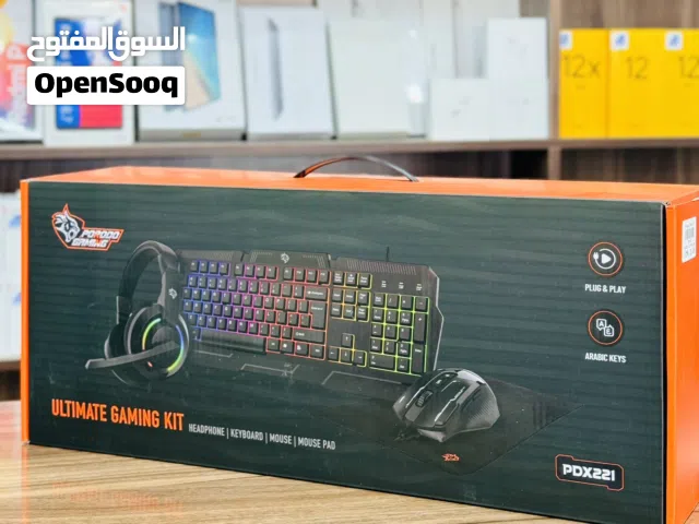 سماعة و كيبورد وماوسPORODO GAMING  ULTIMATE GAMING KIT 1.HEADPHONE  2.KEYBOARDS 3.MOUSE 4.MOUSE PAD