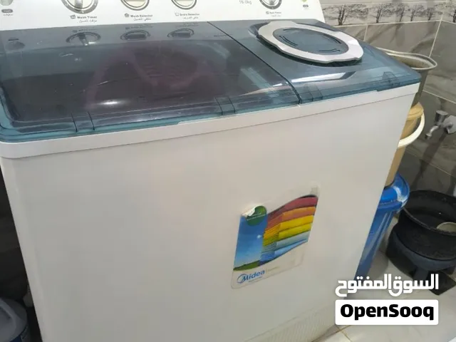 شبه جديدالغساله  للبيع بسبب السفر